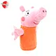 Peppa Pig Hand Puppet Plush Toys